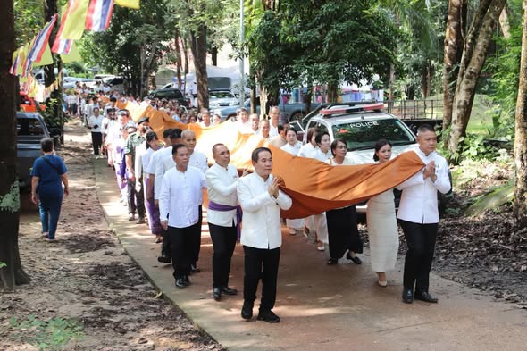title - ร่วมสืบสานงานประเพณีแห่ผ้าห่มพระพุทธศิลามงคลชัยศรีชมภู เปิดโลก 3 ภพ เนื่องในวันอาสาฬหบูชาและเข้าพรรษา ประจำปี 2569